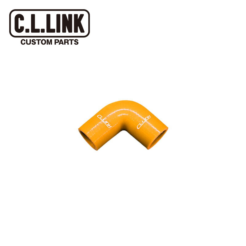 シーエルリンク シリコンインテークホース 純正パイピング〜スロットル側 単品 オレンジ ジムニー JB64W 沖縄・離島は要確認