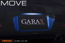 GARAX ギャラクス LEDナンバーランプ ムーヴ LA100S LA110S 10/12〜