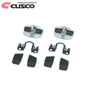 CUSCO クスコ ドアスタビライザー オーリス ZRE186H 2012年08月〜 2ZR-FAE 1.8 FF