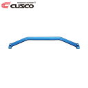CUSCO クスコ パワーブレース フロント クラウン GWS224 2018年06月~ 8GR-FXS 3.5 FR ハイブリッド ※北海道は送料1760円(税込) 沖縄・離島は着払い