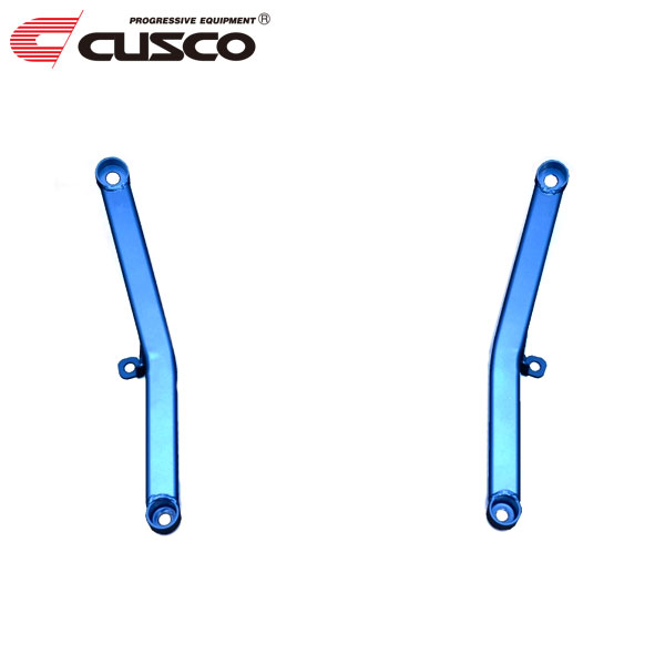 CUSCO クスコ パワーブレース リヤ プリウス MXWH60 2023年01月〜 M20A-FXS 2.0 FF CVT