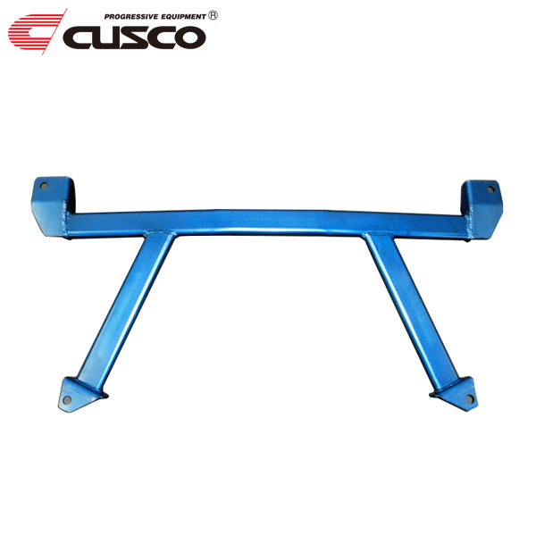 CUSCO クスコ パワーブレース フロント ライズ A200A 2019年11月〜 1KR-VET 1.0 FF ※北海道は送料1760円(税込) 沖縄・離島は着払い その1