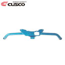 CUSCO クスコ パワーブレース フロントメンバー シビック FD2 2007年03月~2010年08月 K20A 2.0 FF タイプR ※北海道は送料1760円(税込) 沖縄・離島は着払い