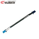 CUSCO クスコ ストラットバー Type OS リヤ シビック FD2 2007年03月~2010年08月 K20A 2.0 FF タイプR ※北海道は送料1760円(税込) 沖縄・離島は着払い