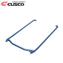 CUSCO クスコ フロア補強バー S2000 AP1 1999年04月~2005年11月 F20C 2.0 FR ※北海道は送料1760円(税込) 沖縄・離島は着払い