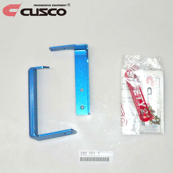 CUSCO クスコ BCSキット フロント S2000 AP1 1999年04月〜2005年11月 F20C 2.0 FR AP2取付不可