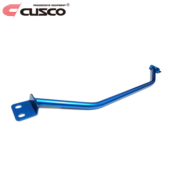CUSCO クスコ ロワアームバー Ver.1 フロント フィットハイブリッド