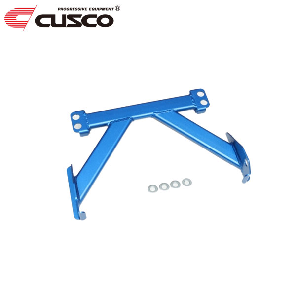 CUSCO クスコ パワーブレース センター シビック タイプR FL5 2022年09月〜 K20C 2.0 FF