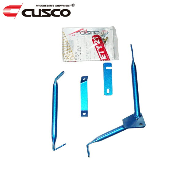 CUSCO クスコ BCSキット フロント ロードスター NB6C 1998年01月〜2005年08月 B6-ZE 1.6 FR ABS車不可 タワーバー付不可(純正/クスコ製共) 車体No.200000〜不可