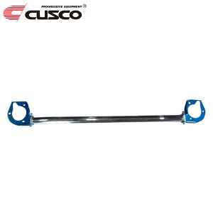 CUSCO クスコ ストラットバー Type OS フロント デリカD:5 CV5W 2007年01月〜 4B12 2.4 FF/4WD ※北海道は送料1760円(税込) 沖縄・離島は着払い