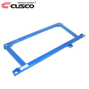 CUSCO クスコ ロワアームバー Ver.2 フロント ランサーエボリューションVIII CT9A 2003年01月~2004年01月 4G63 2.0T 4WD ※北海道は送料1760円(税込) 沖縄・離島は着払い