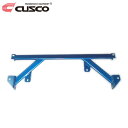 CUSCO クスコ パワーブレース フロアーフロント・センター ランサーエボリューションVIII CT9A 2003年01月~2004年01月 4G63 2.0T 4WD ※北海道は送料1760円(税込) 沖縄・離島は着払い