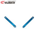 CUSCO クスコ パワーブレース フロアーフロント・サイド ランサーエボリューションVIII CT9A 2003年01月~2004年01月 4G63 2.0T 4WD ※北海道は送料1760円(税込) 沖縄・離島は着払い