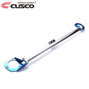 CUSCO クスコ ストラットバー Type OS フロント ギャランフォルティススポーツバック CX4A 2008年12月~ 4B11 2.0T 4WD ラリーアート ※北海道は送料1760円(税込) 沖縄・離島は着払い