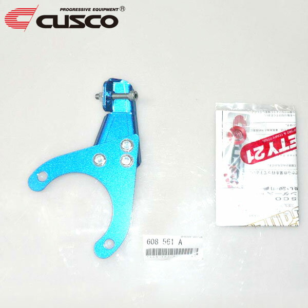 CUSCO クスコ BCSキット フロント アルトワークス HA21S 1994年11月〜1998年10月 K6A 0.66T FF
