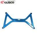 CUSCO クスコ ロワアームバー Ver.2 フロント スイフト ZC11S 2004年11月~2010年09月 M13A 1.3 FF ※北海道は送料1760円(税込) 沖縄・離島は着払い