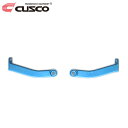 CUSCO クスコ パワーブレース フロアーリヤ・サイド レガシィツーリングワゴン BPE 2005年05月~2006年04月 EZ30 3.0 4WD アプライドC