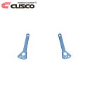 CUSCO クスコ パワーブレース フロントサイド WRX STI VAB 2014年08月~ EJ20 2.0T 4WD ※北海道は送料1760円(税込) 沖縄・離島は着払い