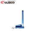 CUSCO クスコ パワーブレース フロアーフロントメンバー アルファード ANH25W 2008年05月〜 2AZ-FE 2.4 4WD