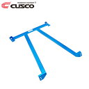 CUSCO クスコ パワーブレース センター プリウス ZVW30 2009年05月~ 2ZR-FXE 1.8 FF ※北海道は送料1760円(税込) 沖縄・離島は着払い