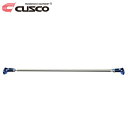 CUSCO クスコ パワーブレース リヤピラー BRZ ZD8 2021年08月~ FA24 2.4 FR ※北海道は送料1760円(税込) 沖縄・離島は着払い