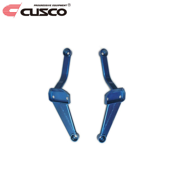 CUSCO クスコ パワーブレース リヤメンバー ハリアーハイブリッド AVU65W 2014年01月〜 2AR-FXE 2.5 4WD ※北海道は送料1760円(税込) 沖縄・離島は着払い