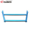 CUSCO クスコ パワーブレース フロント レクサス RC300h AVC10 2014年10月~ 2AR-FSE 2.5 FR ※北海道は送料1760円(税込) 沖縄・離島は着払い