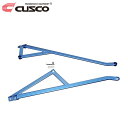 CUSCO クスコ パワーブレース フロア・サイド アルファード AGH30W 2015年01月~ 2AR-FE 2.5 FF ※北海道は送料1760円(税込) 沖縄・離島は着払い