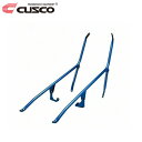CUSCO クスコ ピラーサイド補強バー 左右セット 180SX RPS13 1991年01月~1998年12月 SR20DE/SR20DET 2.0/2.0T FR ※北海道は送料1760円(税込) 沖縄・離島は着払い