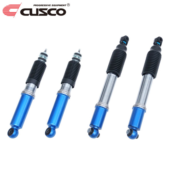 CUSCO クスコ ショック ツーリングA(全長調整) 1台分セット キャラバン E26 2021年10月～ FR/4WD ※沖縄・離島は送料別途