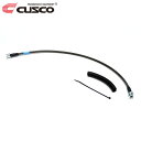 CUSCO クスコ ステンレスメッシュクラッチライン S660 JW5 2015年04月~ S07A 660 MR MT