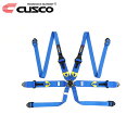 CUSCO クスコ レーシングハーネス 6-Point-FHR ブルー