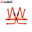 CUSCO クスコ レーシングハーネス 6-Point-FHR レッド