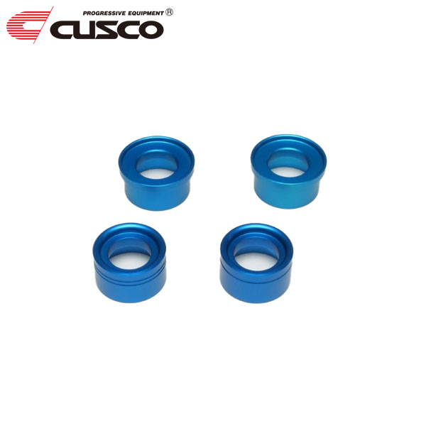 CUSCO クスコ リヤメンバーカラー GRヤリス GXPA16 2020年09月〜 G16E-GTS 1600 4WD 6MT