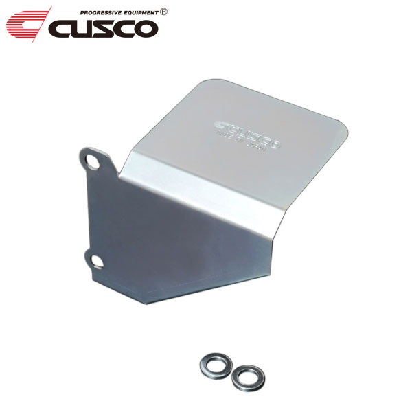 CUSCO クスコ ドライブシャフト遮熱板 レヴォーグ VM4 2014年06月〜 FB16 1.6T 4WD