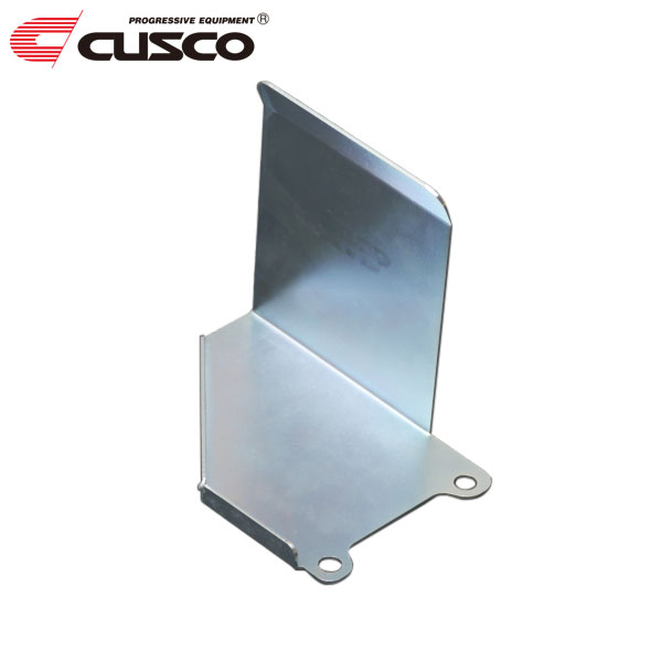 CUSCO クスコ ドライブシャフト遮熱板 レヴォーグ VM4 2014年06月〜 FB16 1.6T 4WD