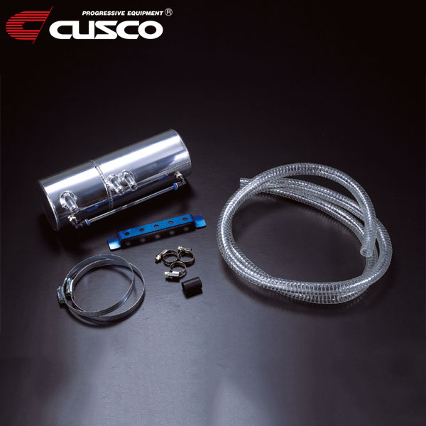 CUSCO クスコ オイルキャッチタンク・セパレータータイプ 汎用 2.0L