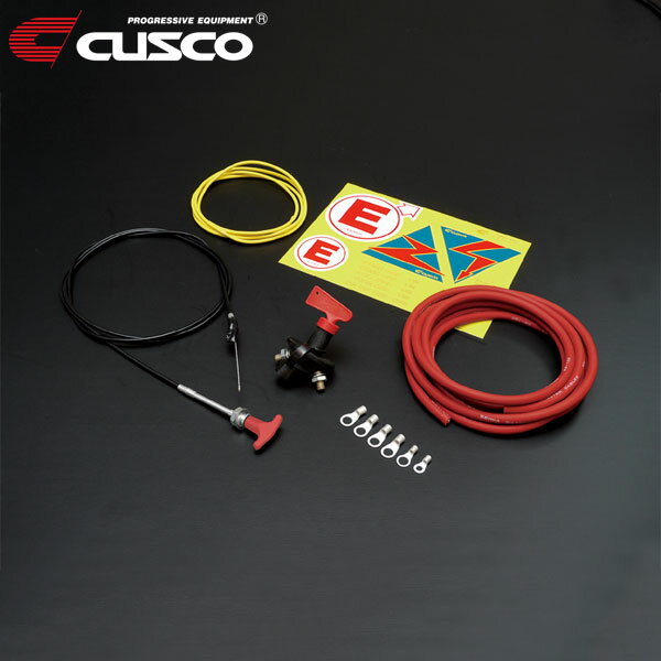 CUSCO クスコ バッテリーカットアウトスイッチ ターンスイッチ式セット