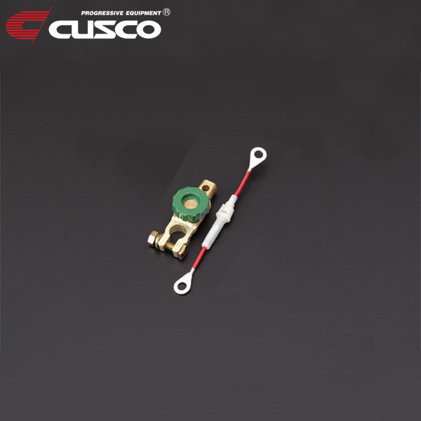 CUSCO クスコ ストリートキルスイッチ DIN端子用