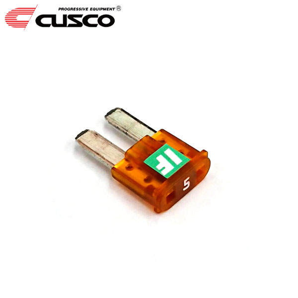 CUSCO クスコ アイスヒューズ Micro2 / 5A 1個