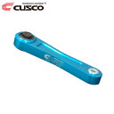 CUSCO クスコ ピッチングストッパー レガシィツーリングワゴン BG5 1993年10月〜1998年06月 EJ20 2.0/2.0T 4WD(2)