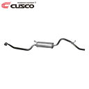 CUSCO クスコ 純正補修用マフラー リアマフラー トッポBJ H47A H47V 1998年10月〜 セダン・バン 除く一部福祉車 個人宅配送不可 北海道・沖縄・離島は要確認