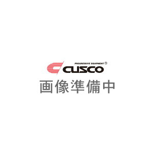 CUSCO クスコ 純正補修用マフラー リアマフラー ジムニー JB23W 1998年10月〜2004年10月 ターボ 個人宅配送不可 北海道・沖縄・離島は要確認