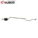 CUSCO クスコ 純正補修用マフラー リアマフラー タント L360S 2003年11月~2007年12月 NA車.4WD 個人宅配送不可 北海道・沖縄・離島は要確認