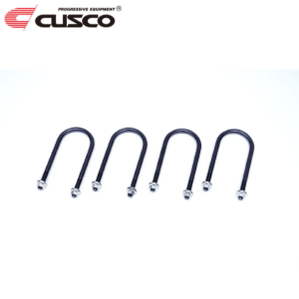 CUSCO クスコ 単品 ロングUボルト M ハイエース TRH226V 2004年08月〜 2TR-FE 2.7 4WD
