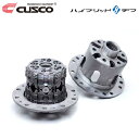 CUSCO クスコ LSD ハイブリッドデフ 1way リヤ レクサス IS300h AVE30 2013年05月〜 2AR-FSE 2.5 FR AT 標準デフ:オープン