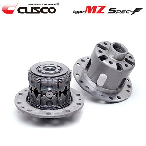 CUSCO クスコ LSD タイプMZ スペックF 1.5way(1.5&2way) リヤ クレスタ GX81 1988年08月〜1992年10月 1G-GZE 2.0SC FR スーパーチャージャー車 MT/AT 標準デフ:オープン