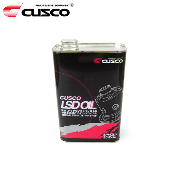 CUSCO NXR LSDIC 80W-90 1L~1