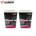 CUSCO クスコ ミッションオイル 75W-85 1L×2缶セット