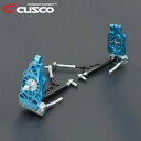 CUSCO クスコ ドリフトアングルキット フロント用(競技専用部品) 180SX PS13 / RS13 / RPS13